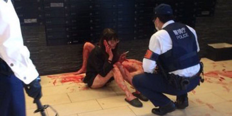 事件当時の写真